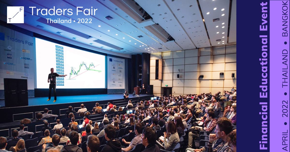 Traders Fair &#038; Awards, Thailand